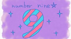 数秘術 11 ってどんな人 特徴 使命 性格 適職 有名人 相性を徹底解説 カバラ数秘術 運命数 あるこっこ